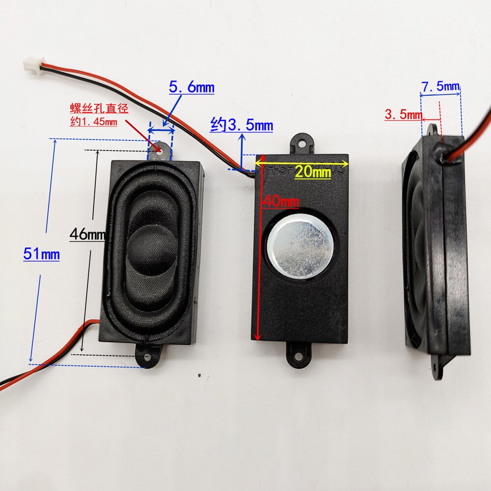 8Ohm 2W sound chamber speaker 2040 for dvertising machine TV all-in-one machine navigator 1pcs