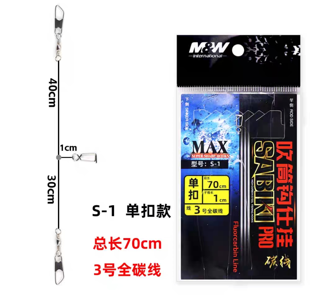 UV Blowing Artifact EGI JIG Squid Hook Lure bait Luminous Blowing MW Sea Fishing Ultraviolet Wooden Shrimp: Navy Blue