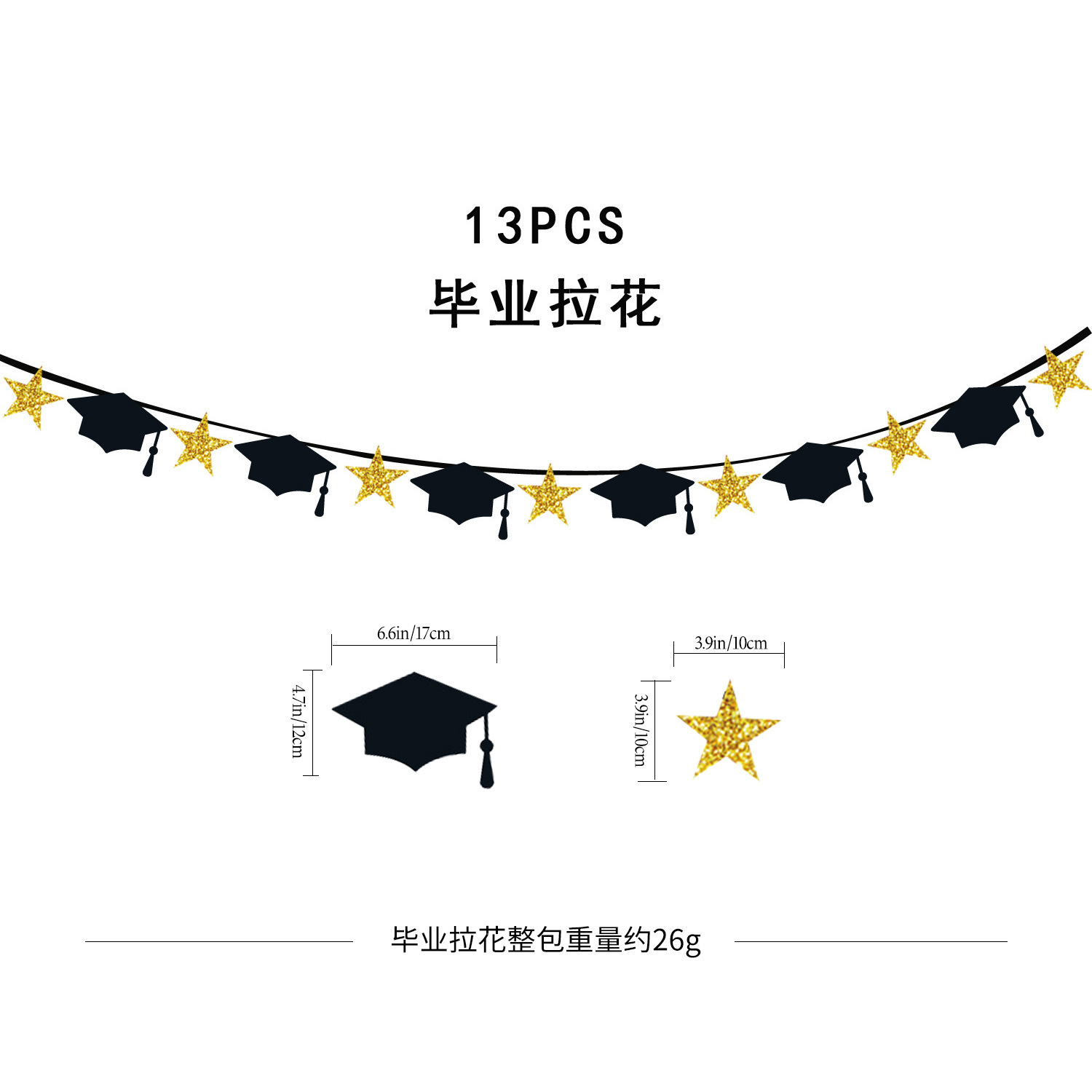 2025 Afstuderen Themafeest Taart Decor Taart Toppers Afstuderen cap Groet cupcake Decor toppers Afstuderen Feestdecoratie: Light Grey