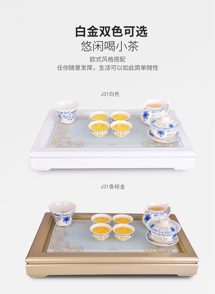 SEKO J31 Wooden tea tray set