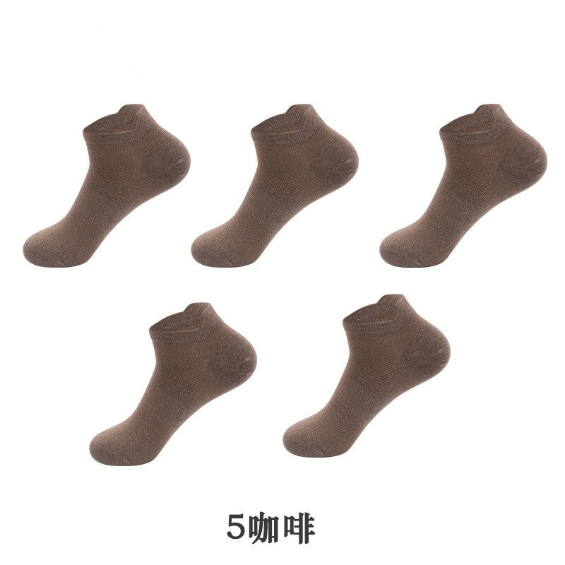 5 pairs Net surface Men's Short Socks male Low Cut Ankle Sock Summer Spring ventilation Cotton Socks: COFFEE