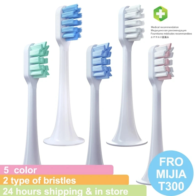 Cabezales de repuesto para cepillo de dientes eléctrico Xiaomi Mijia T300 T500, boquillas con cubierta antipolvo y embalaje al vacío recambios cepillos dientes oral
