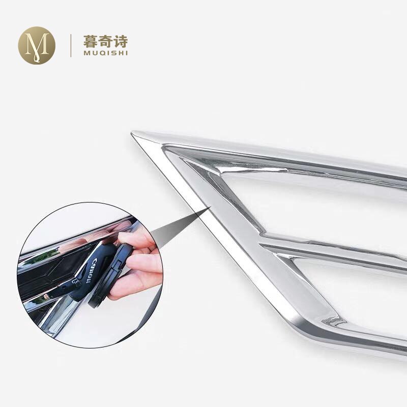 Bil-styling tiguan til volkswagen tiguan 2 mk2 front grill tågelygter lamper stel trim klistermærker dæksel tilbehør
