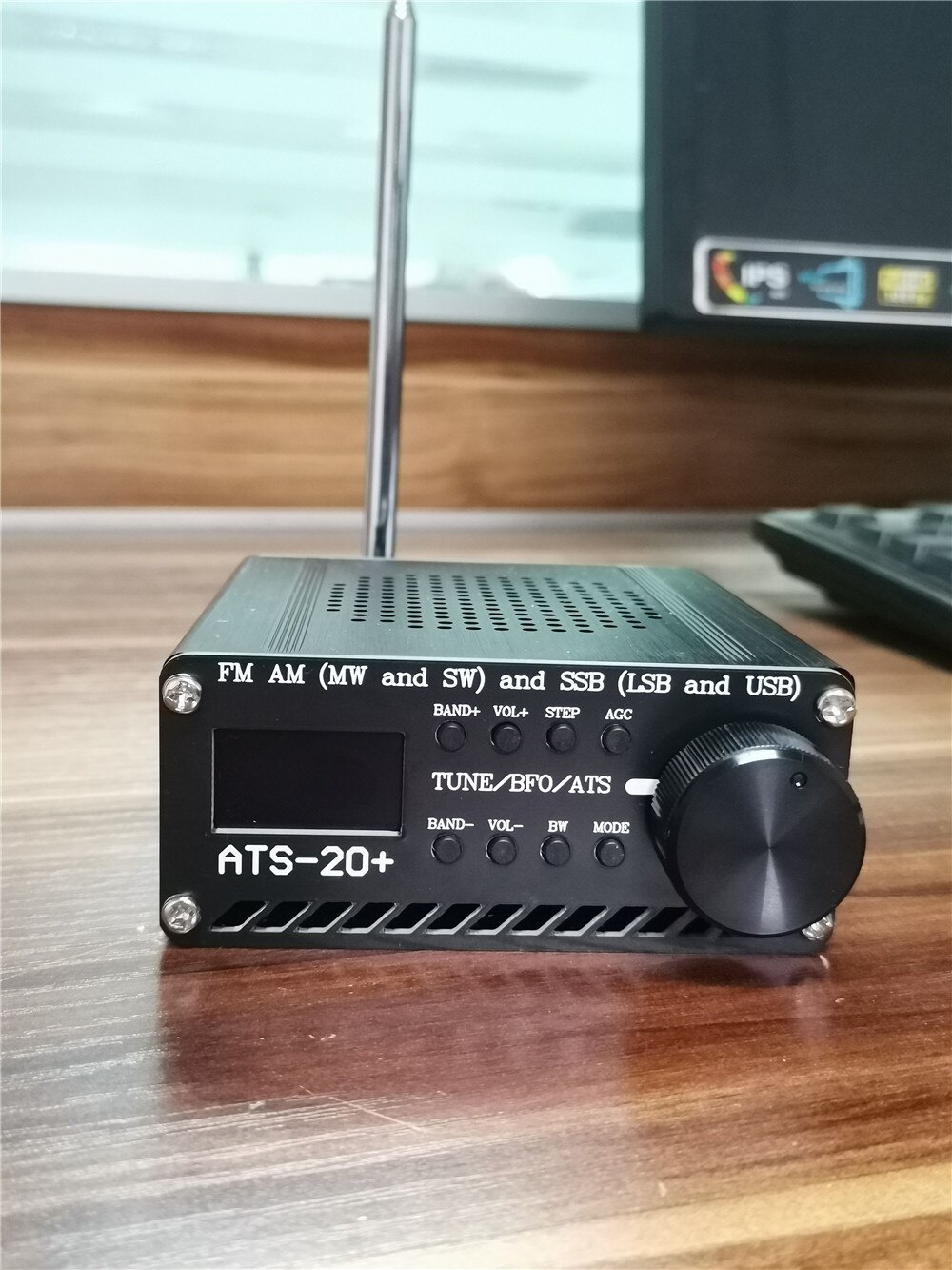 ATS-20 + Plus ATS20 V2 SI4732 Radio Ontvanger Fm Am (Mw En Sw) ssb (Lsb &amp; Usb) Met Batterij + Antenne + Luidspreker + Case