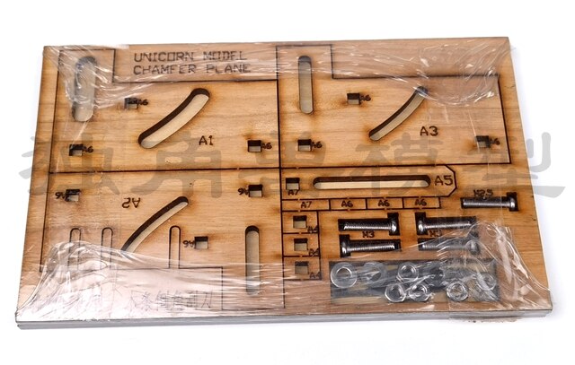 Model Tool: Hout Strip Afkanten Schraper