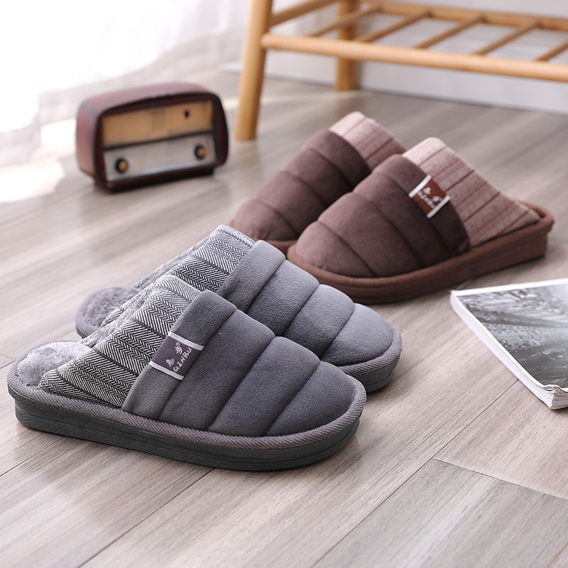 Hommes pantoufles grande taille 48 chaussons pour hommes court en peluche troupeau maison pantoufles pour hommes antidérapant couture doux mâle chaussures maison