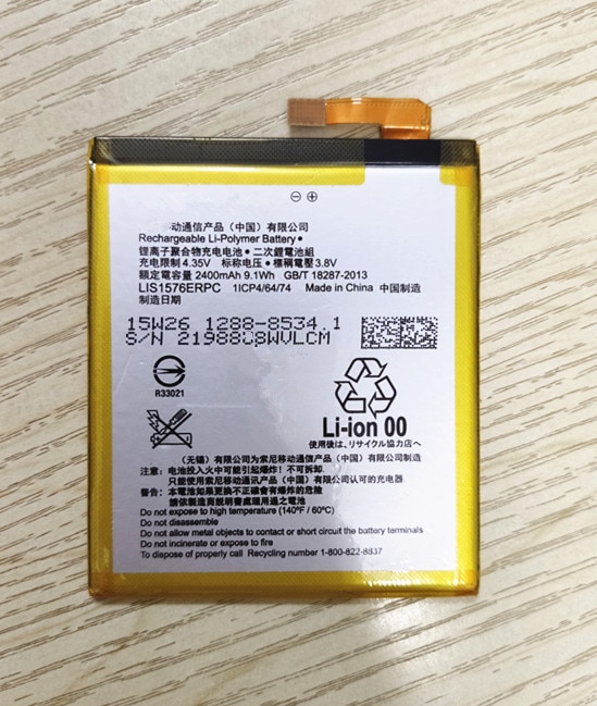 Vervanging LIS1576ERPC Batterij Voor Sony Xperia M4 Aqua E2303 E2333 E2353 Telefoon Batterij 2400Mah