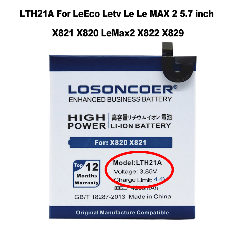 Batterie 6300mAh pour LeEco Letv Le MAX 2 X821 X820 X822 1 Max X900 Pro 3 X650 X728 X720 X722, LTF26A LTF23A LTF21A LTH21A: LTH21A Battery