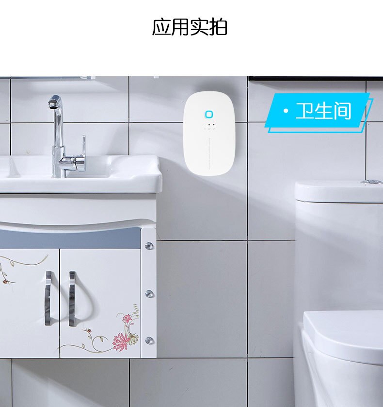 Air sterilizer Household ozone machine Ozone removal in bedroom living room and office Disinfection machine