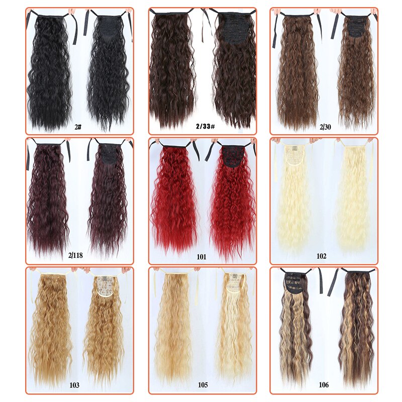DIANQI Long Wavy Clip In One Piece Synthetic Hair Extension Ponytail Drawstring False Ponytail Wig With Hairpins