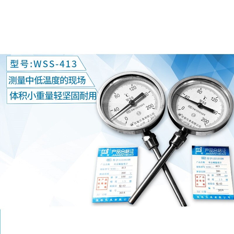 Bimetaal Thermometer Thermometer Wss-413 Radiale G1/2 (4 Punten) 6 Punten Vaste Draad