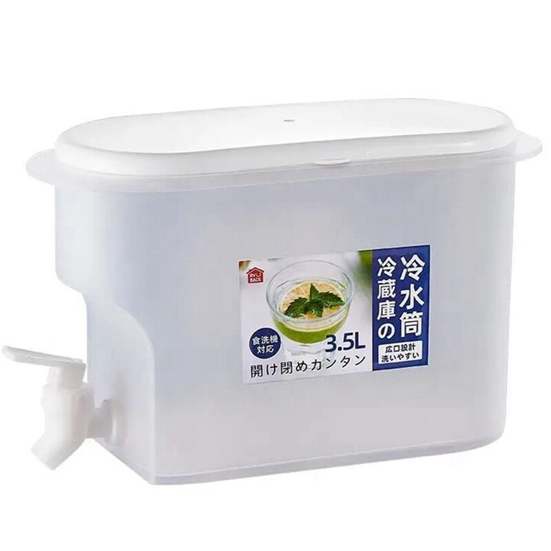 3.5L Drink Dispenser with Spigot Water Jug with Faucet Lemon Juice Jug Drinkware Kettle Pot Cold Water Bottle Beverage Dispenser: Default Title