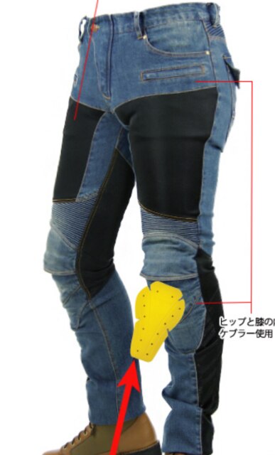 PK-719 Motorfiets Zomer Rijden Broek Anti-Herfst Ademend Motorfiets Concurrentie Denim Broek 01: Blauw / xxxxl