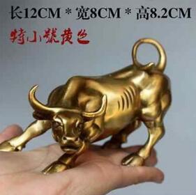 Koper Messing CHINESE ambachten decoratie Big Wall Street Brons Fierce Bull OX Standbeeld-Messing