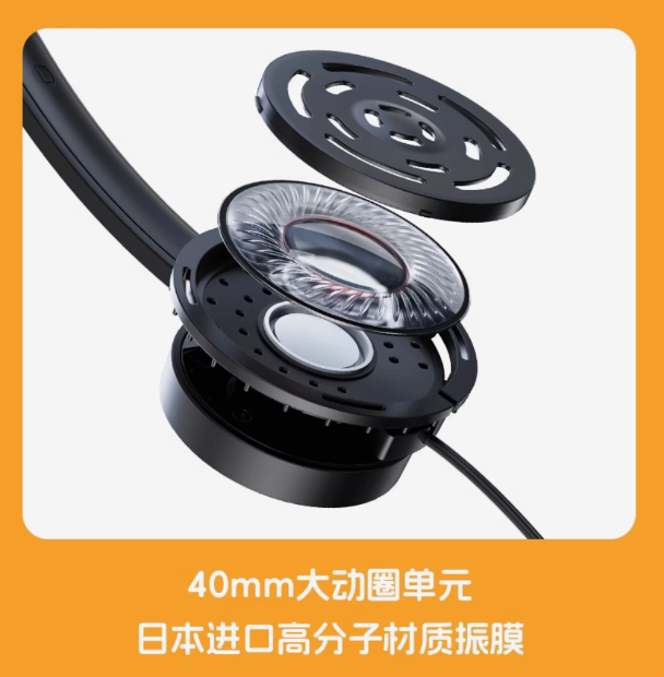 FIIO Wind fever portable retro headset HiFi wired music player popular mobile phone headphones