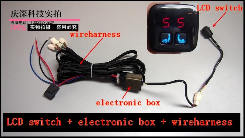 car heater car seat heat switch and wireharness only,kinds of heat switch to choose