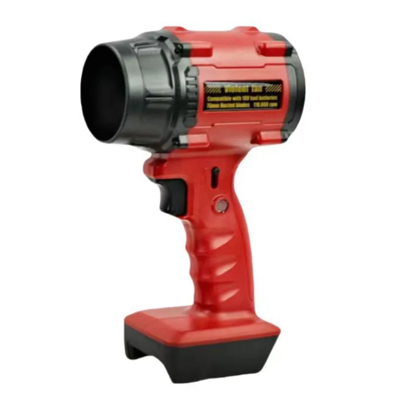 Para Milwaukee, batería de 18V, ventilador violento de alta potencia, soplador de aire sin escobillas, ventilador Turbo, ventilador de chorro de plumero de hojas de velocidad ajustable: Default Title