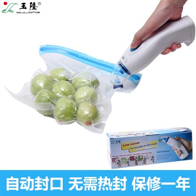 200Count 20x30cm Getextureerde Vacuüm Sealer Zakken - BPA Gratis Heavy Duty Relief Geweldig Voor Sous Vide Precut Bag