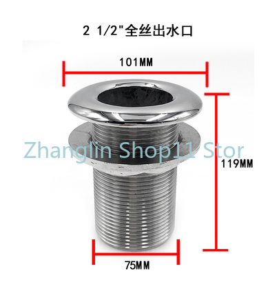 Marine Drain Hull Right Angle Water Outlet Sewage Port Marine 316 Stainless Steel Boat Accessories: Ivory