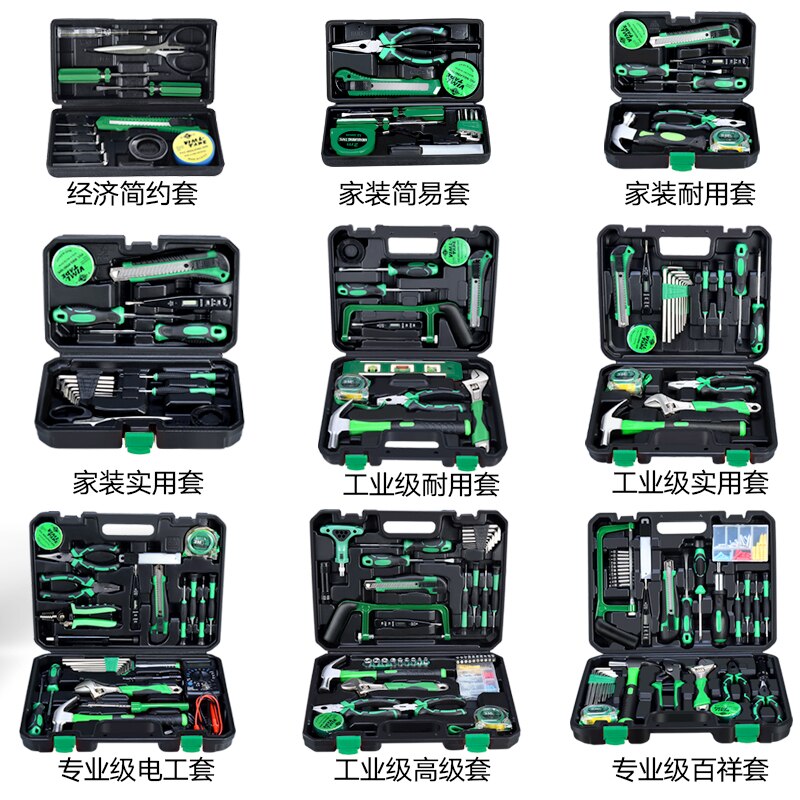 Household Hand Tool Set Hardware Electrician Special Maintenance Multi-function Tool Box Complete Set Opbergbox Household Eg50gj