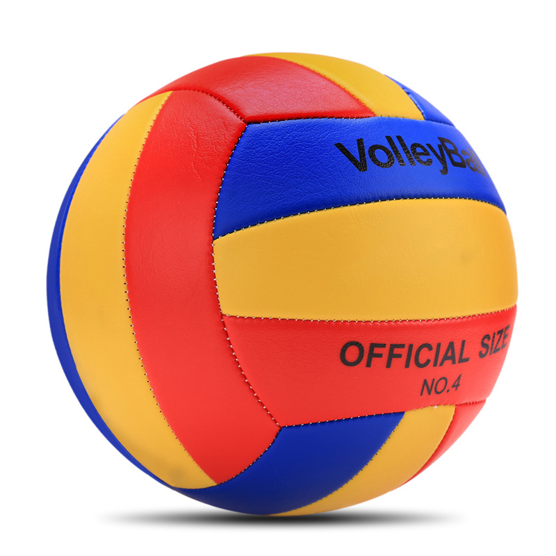 Voleibol de material de PVC de para interiores, pelota de voleibol de tacto suave, entrenamiento en globo, especificaciones oficiales, 1 unidad