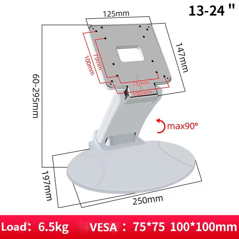VESA Desktop Monitor Holder 10-24&quot; LCD LED Folding Display Touch Screen Stand Monitor Mount Support Metal Bracket Load 6.5 kg: White-Round