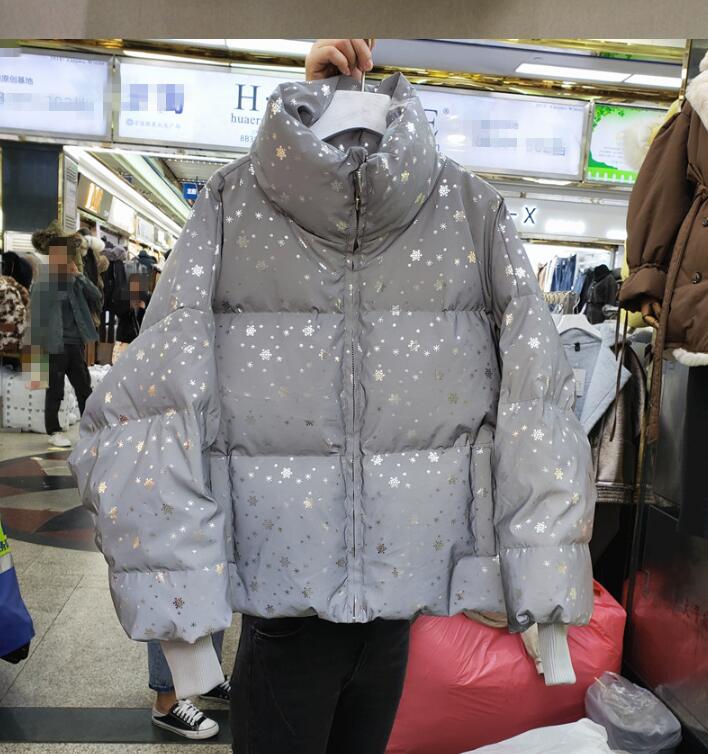 Vinter dam streetwear dunparkas oversize reflexjacka kort varm dam kappa snowflake paljett parkas vadderad jacka i bomull: Silver- / Xl