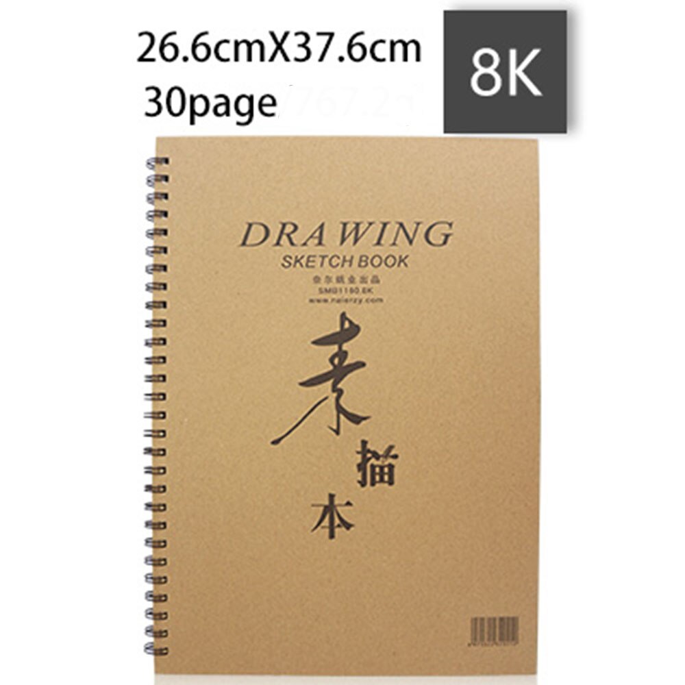 8K/16K/A4 Kraft Paper Portable sketchbook Drawing Paper Painting Graffiti Sketch Book Memo Pad Notebook School Art Supplies: 8K