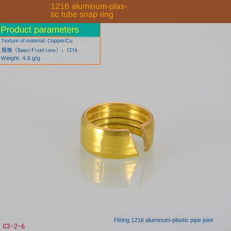 1216 aluminum-plastic pipe 1/2IN Thread joint copper fittings household solar water heater joint three-way ball valve elbow: C3-2-6