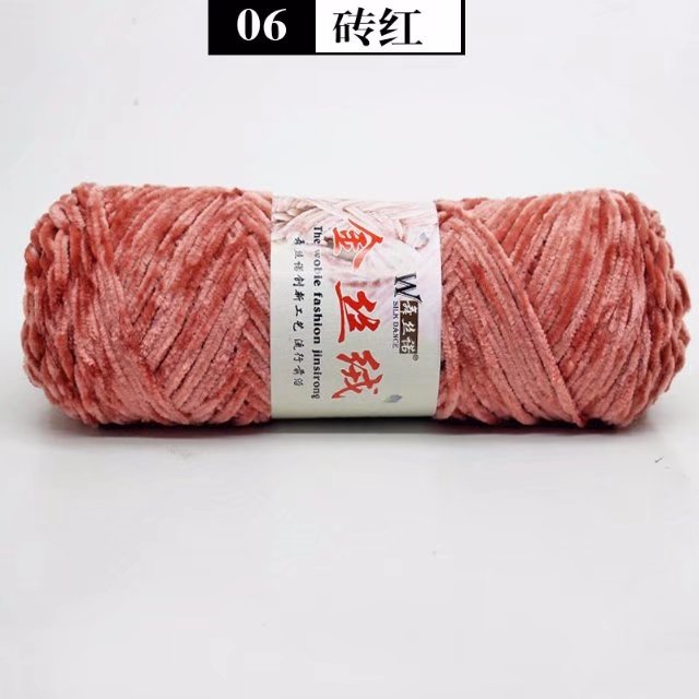 1pc = 100g Chenille velours épais fil doux crochet fil bébé fil Crochet pour tricoter fil écharpe à la main tricot bricolage CMX0006: E06