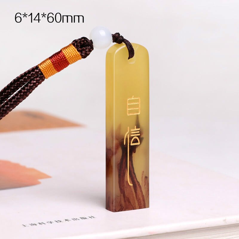 Flat Stamp Chinese Calligraphy Painting Personal Name Stamp Portable Clear Stamps Nurse Chinldren Sellos Private Stempel Carimbo: C4 Resin