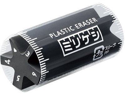 Papelería japonesa material escolar estrella de cinco puntas milimetro goma resaltar detalle borrador modificado: Black