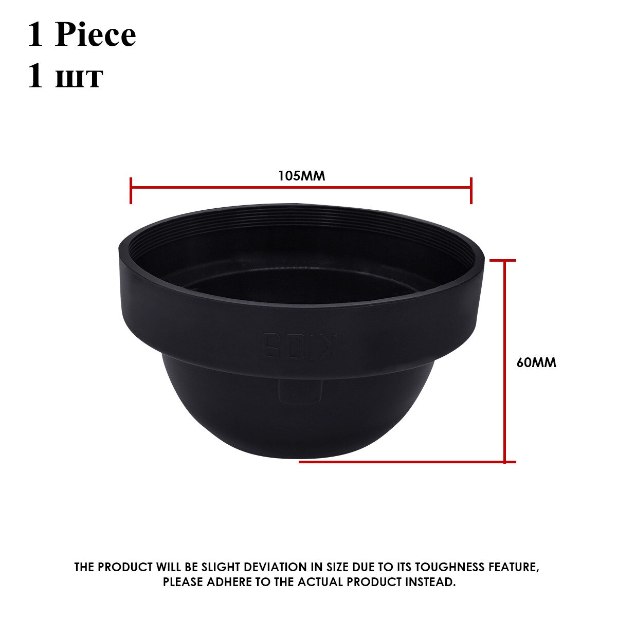 JGAUT – couvercle anti-poussière pour phare de voiture LED, 1 pièce, couvercle d'étanchéité en caoutchouc, 70mm, 75mm, 80mm, 85mm, pour automobile et moto: K105