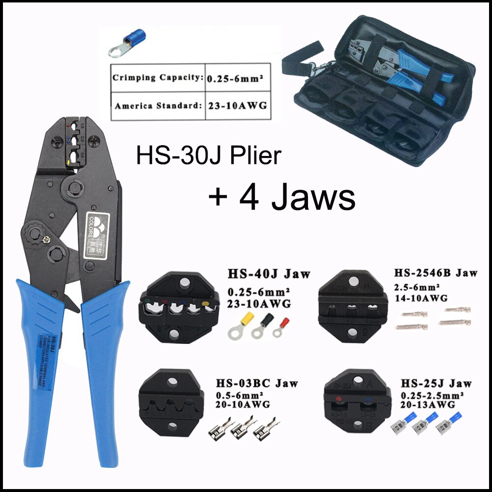Crimping tool 230mm HS-03B plier+4jaws for insulated terminals/insulated tabs and receptacles/non-insulated tabs and receptacles: Black