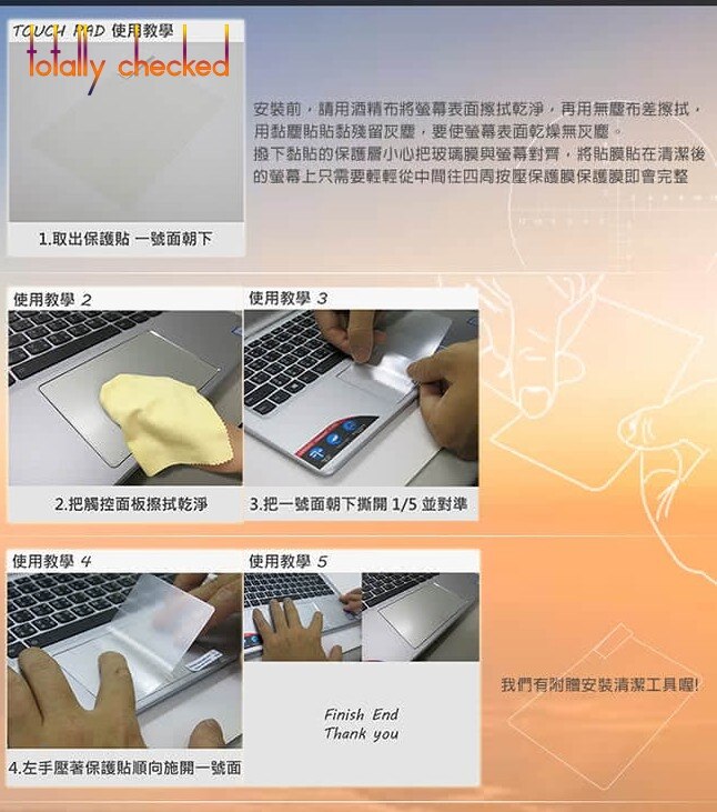 2 stk/pakke mat touchpad film klistermærke trackpad beskytter til hp pavilion 15-cw0007la 15-cw0509sa cw1017ca 15-cw 15.6 ' touchpad