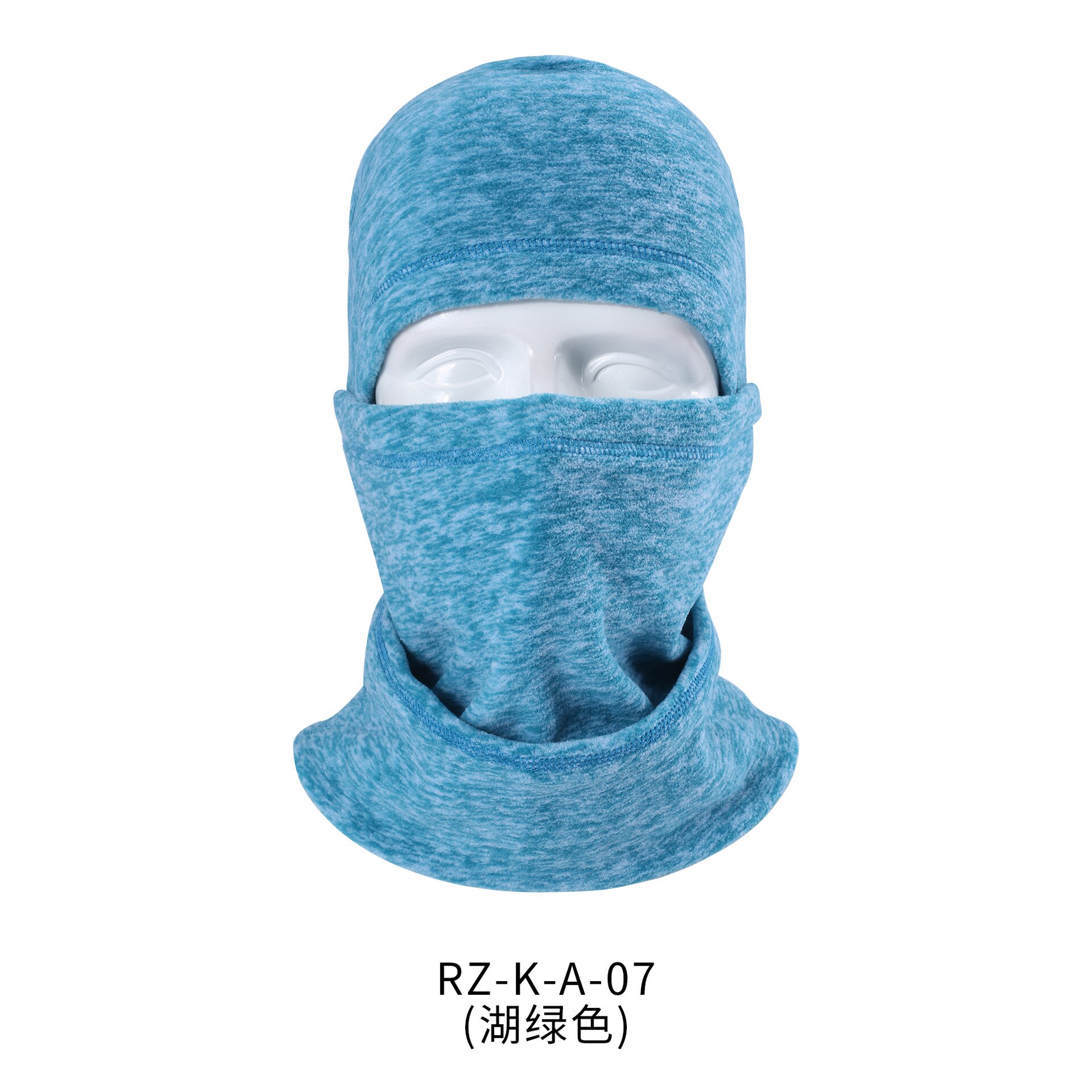 HEROCAR – cagoule de moto rcycle, masque facial de motard de Sport, capuchon de Moto, masque de Ski, bouchon coupe-vent: RZ-K-A-07