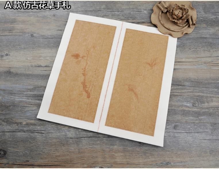 Chinese Hard Calligraphy Retro Letterhead Letterhead Chinese Small Regular Script Brush Calligraphy 40sheets/lot Xuan Paper: A