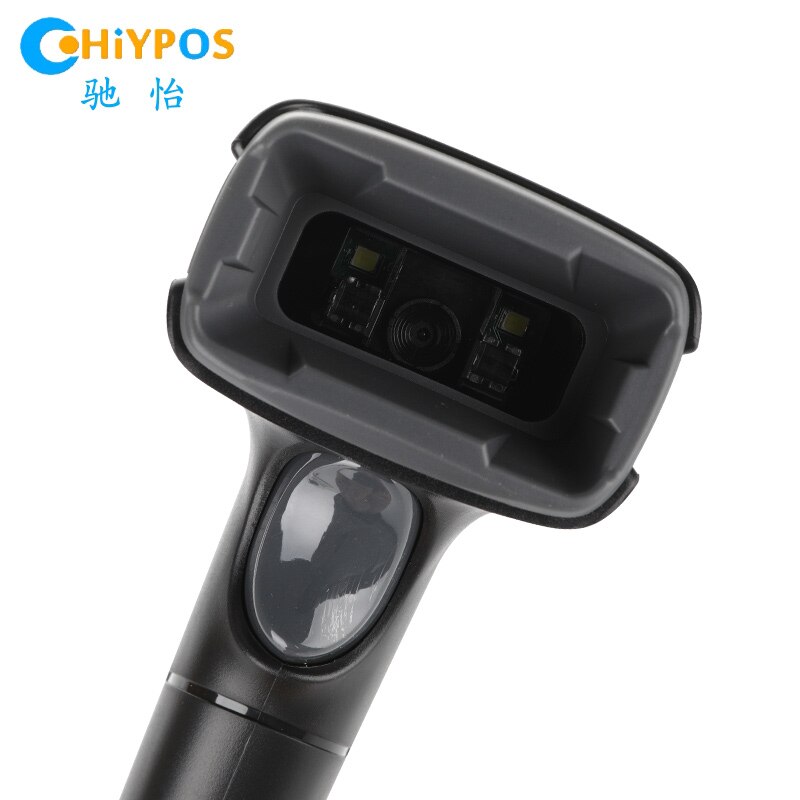 Supermarket Handheld 2D Code Scanner QR Code Reader USB Port 1D 2D Code Scanner for super Market Restraunt Shopping Mall