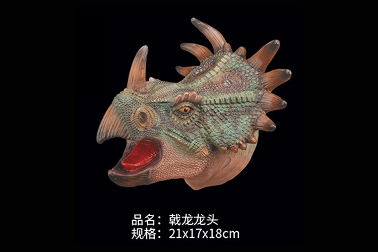 Grænseoverskridende simulerede dinosaurmodeller hånddukke interaktive dyrehandsker dinosaur legetøj rekvisitter t-rex tiger zebra: Styracosaurus førende