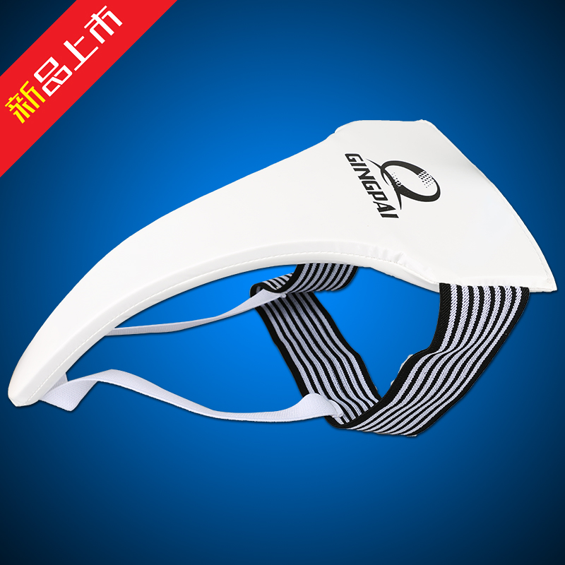thumbnail image 2 of PU Protective Equipment Groin Guard For Taekwondo & Martial Arts - PU Protective Gear For Ages 5-9 Kids Jockstrap 2 of 14