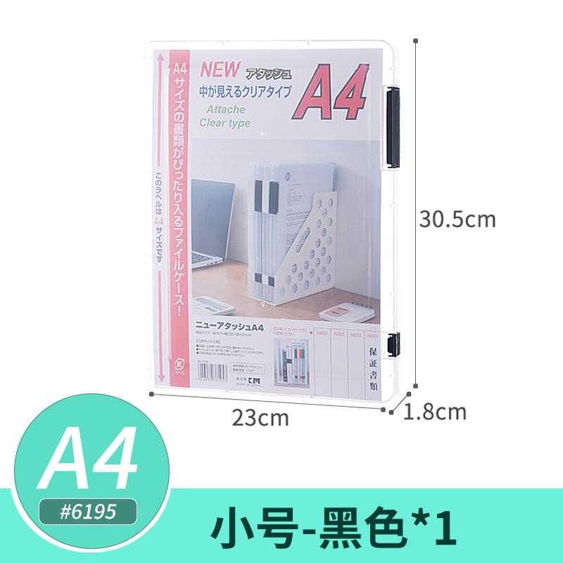 Clear Paper Storage Box,Plastic Scrapbook Paper Storage Organizer with Handle for Paper,Portable Craft Paper,Board Game Storage: Pink