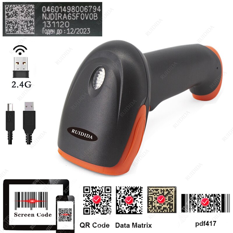 Draadloze 2d Barcode Scanner Barcode Scanner Draadloze Scanner 2D Handheld Bar Code Reader Qr Code Reader Pdf417 Scanner