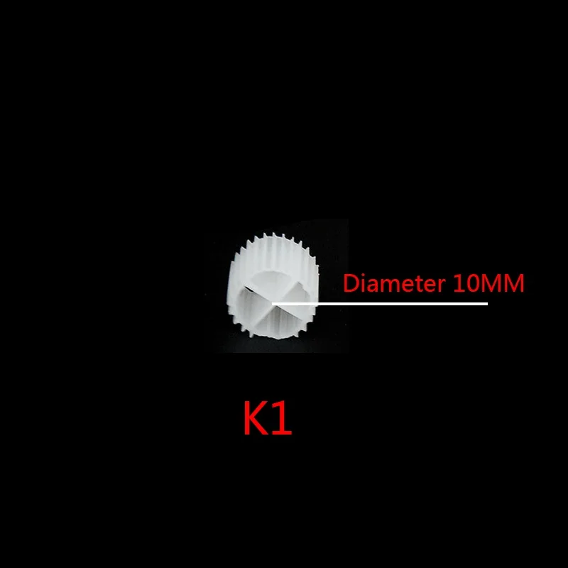500g/1kg K1 K2 K3 blanco rojo acuario Koi estanque plástico filtro bioquímico medios Material de filtro de tanque de peces: L / Blanco