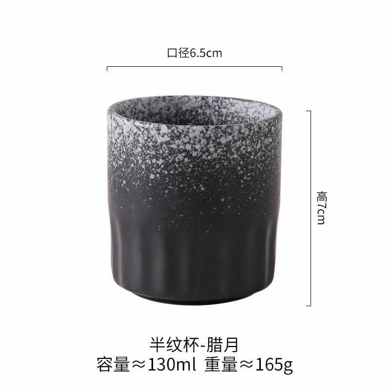 Japanese Ceramic Tea Cup Household Ceramic Cup Japanese Korean Theme Cuisine Restaurant Special Tea Cup Drinkware: plum