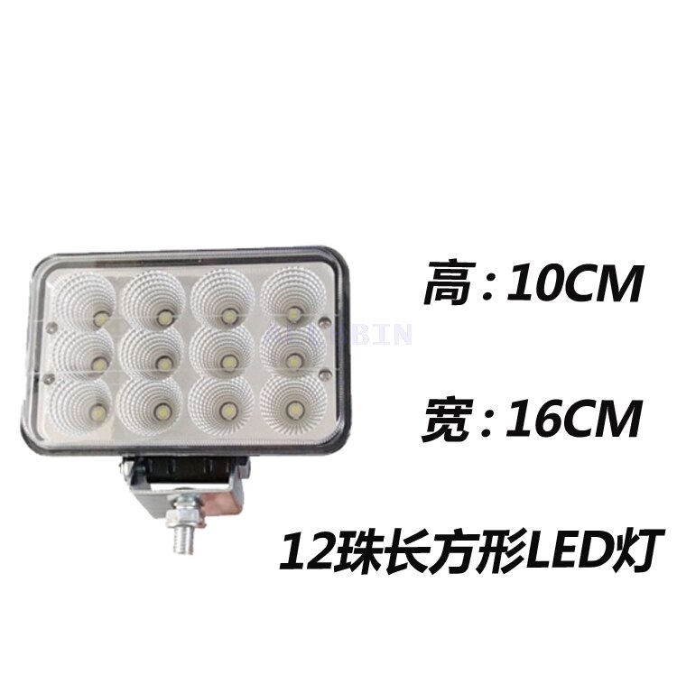 For SANY SY CATERPILLAR CAT KOMATSU PC 12V 24V iron case Main boom headlight H4 H3 Wick Boom Light excavator accessories: As picture