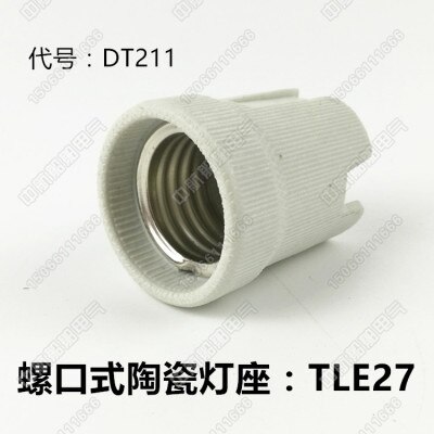 Navigatie Lamphouder P28s Fluorescentielamp Houder E27 Koper B15 Keramische Schroef E40 Bajonet Socket B22: Donker Kaki