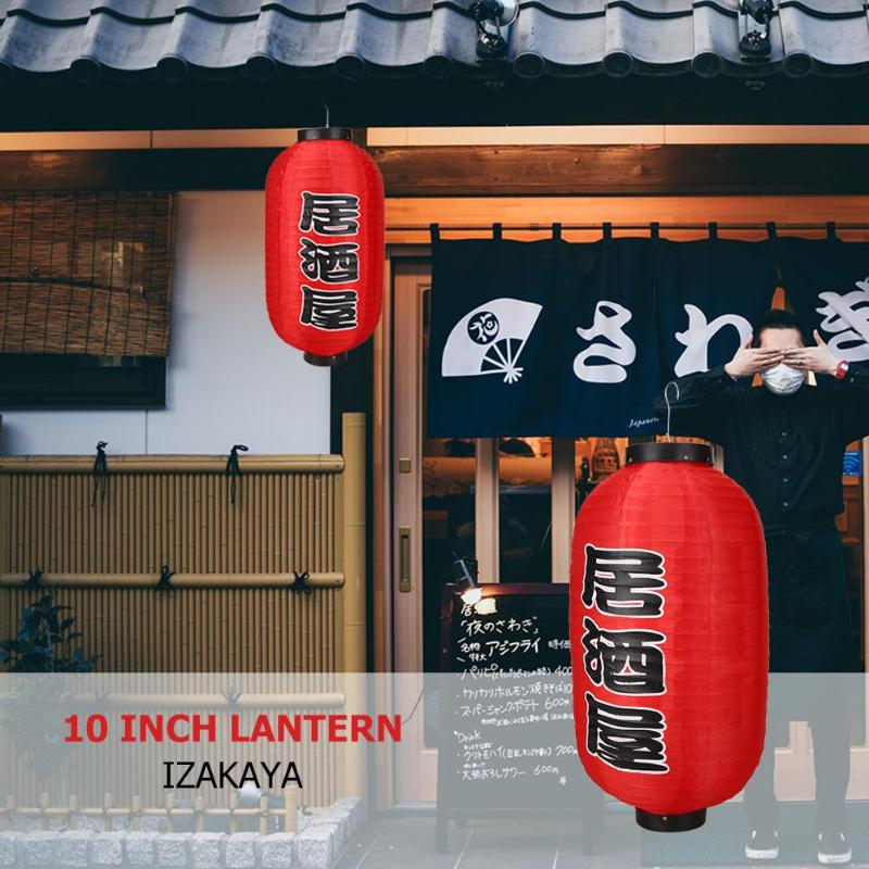 10 tommer japansk stil lanterne restaurant chochin praktisk udendørs vandtæt lanterne husstandsdekoration dekoration