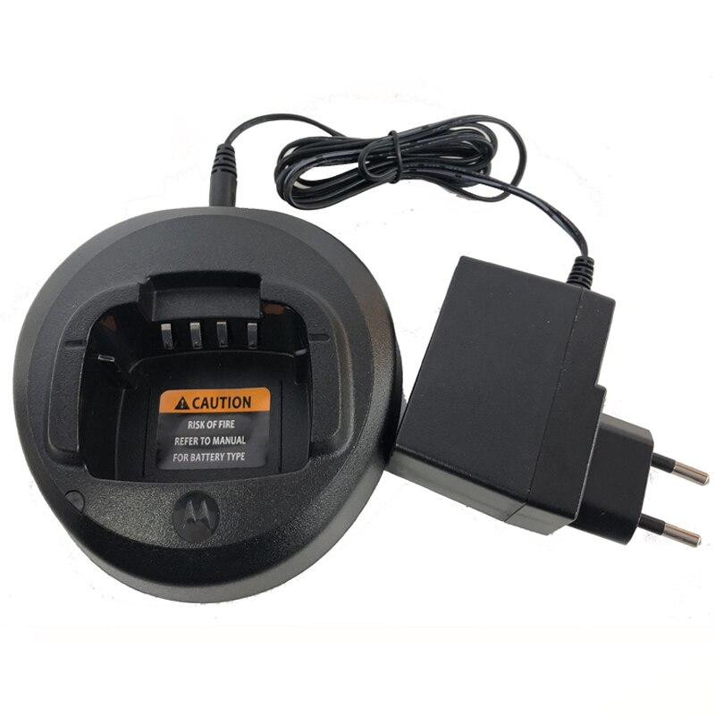 Battery Charger for MOTOROLA Two Way Radio CP185 EP350 CP1300 CP1600 CP1660: With AC Adaptor