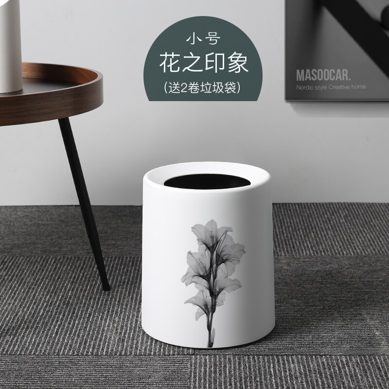 Japanse Creatieve Huishoudelijke Dubbele Prullenbak Woonkamer Wc Keuken Wc Slaapkamer Kantoor Geclassificeerd Vuilnisbak: 7