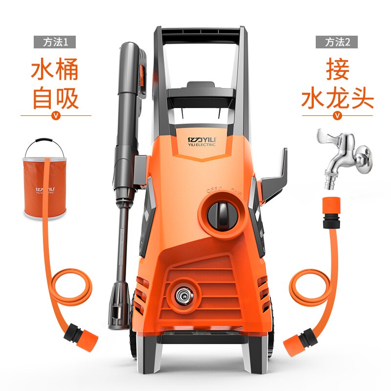 YLQ4650C-100C 220V high pressure cleaner portable car washer vehicle washing floor cleaning 1400KW 80-110bar 6L/min